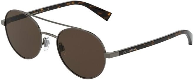 Солнцезащитные очки LESS IS CHIC DG 2245